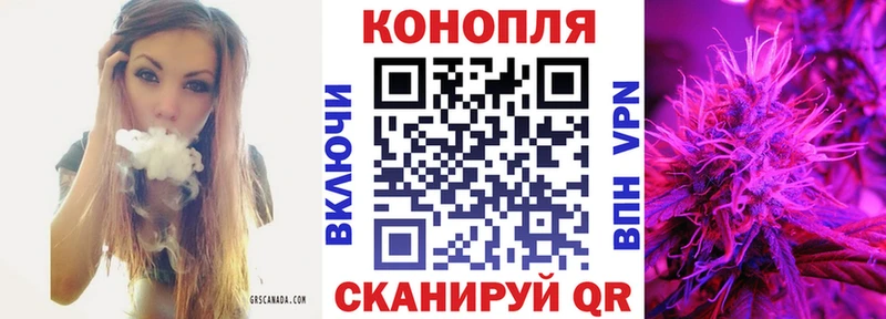 Купить наркоту Заринск Alpha-PVP  МЕФ  Кокаин  ГАШИШ  Каннабис 