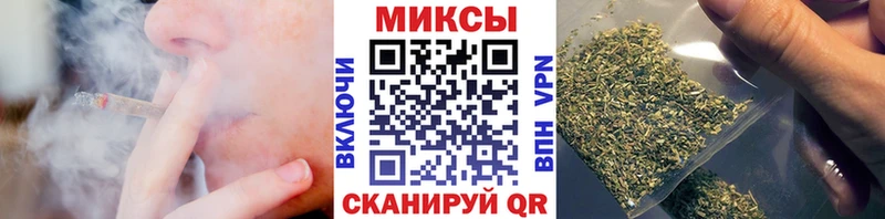 БУТИРАТ Butirat Заринск