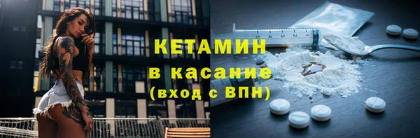 скорость mdpv Володарск