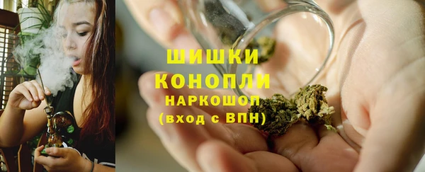 скорость mdpv Володарск