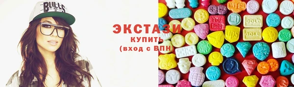гашиш Верея