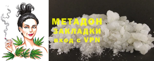 прущая мука Волосово
