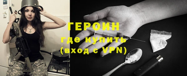 скорость mdpv Володарск