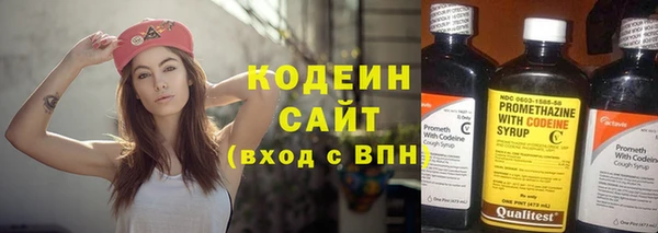 скорость mdpv Володарск