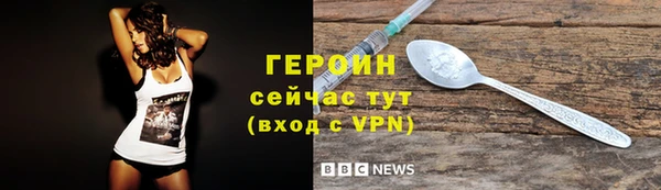 скорость mdpv Володарск