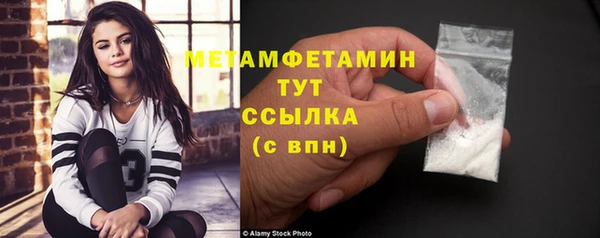 дмт Ханты-Мансийск