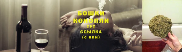 прущая мука Волосово