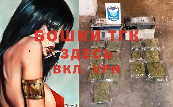 наркотики Верхний Тагил