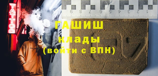 скорость mdpv Володарск