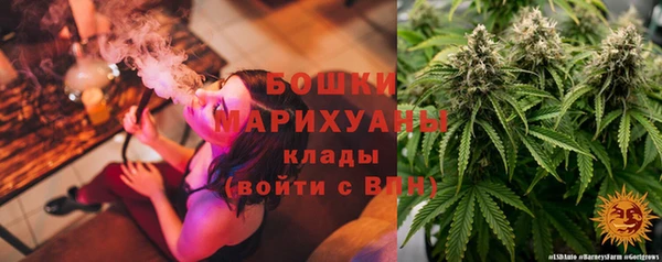 прущая мука Волосово