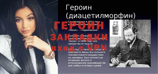 скорость mdpv Володарск