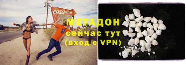 дмт Ханты-Мансийск