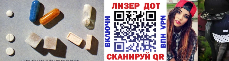 наркота  Заринск  kraken   ЛСД экстази ecstasy 
